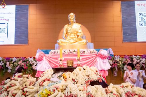 ภาพ No.243784:วันอาทิตย์ที่ 7 กันยายน พ.ศ. 2568 พิธีบูชาครูผู้ค้นพบวิชชาธรรมกาย , พิธีบูชาข้าวพระ ณ สภาธรรมกายสากล วัดพระธรรมกาย