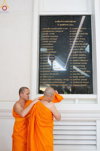 ภาพ No.156844:พิธีบรรพชาอุปสมบท ธรรมทายาท โครงการอุปสมบทหมู่บูชาธรรมครบรอบ 107 ปี วันครูผู้ค้นพบวิชชาธรรมกาย ณ โบสถ์พระไตรปิฏก วัดพระธรรมกาย วันเสาร์ที่ 14 กันยายน พ.ศ. 2567