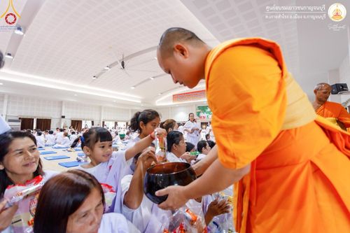 ภาพ No.155349:โครงการอบรมอุบาสก อุบาสิกาแก้ว  ตัวแทนทอดกฐิน 30,000 วัด ทั่วไทย บูชาธรรม 80 ปี หลวงพ่อธัมมชโย โซนตะวันตก 6 จังหวัด รุ่นที่ 2 ระหว่างวันที่ 13 -15 กันยายน พ.ศ. 2567 ณ ศูนย์อบรมเยาวชนกาญจนบุรี