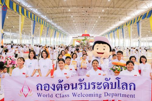 ภาพ No.167892:พิธีทอดกฐิน และ พิธีกรานกฐิน ในวันอาทิตย์ที่ 3 พฤศจิกายน พ.ศ. 2567 ณ วัดพระธรรมกาย จ.ปทุมธานี