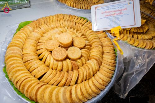 ภาพ No.295890:วันที่ 17 มกราคม พ.ศ. 2569 พิธีถวายภัตตาหารเป็นสังฆทาน แด่พระธรรมยาตรา ณ วัดโบสถ์บน ต.บางคูเวียง จ.นนทบุรี อนุสรณ์สถานลำดับที่ 4 สถานที่เกิดด้วยกายธรรม ในโครงการธรรมยาตรา กตัญญูบูชา มหาปูชนียาจารย์ พระมงคลเทพมุนี(สด จนฺทสโร) พระผู้ปราบมาร อนุสรณ์สถาน 7 แ