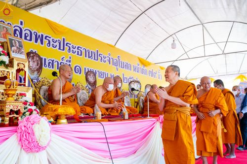 ภาพ No.79504:พิธีเททองหล่อพระประธาน ประจำอุโบสถวัดสายสุวพรรณ ณ มณฑลพิธีฯ ธรรมอุทยาน สัตตมหาสถาน หน้าอุโบสถวัดสายสุวพรรณ ต.คลองสี่ อ.คลองหลวง จ.ปทุมธานี วันเสาร์ที่ 1 เมษายน พ.ศ. 2566