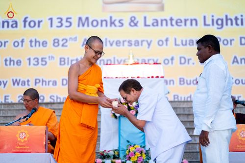 ภาพ No.321691:วันที่ 12 เมษายน พ.ศ.2569 วัดพระธรรมกาย ร่วมกับพุทธสภาแห่งอินเดีย ถวายมหาสังฆทาน 135 วัด ดร.ภีมราว รามชี อัมเบดการ์ (Dr. B.R. Ambedkar) รัฐบุรุษผู้ฟื้นฟูพระพุทธศาสนา ณ วัดพุทธสันติวันธรรมชัย เมืองนาคปูร์ รัฐมหาราษฏระ สาธารณรัฐอินเดีย