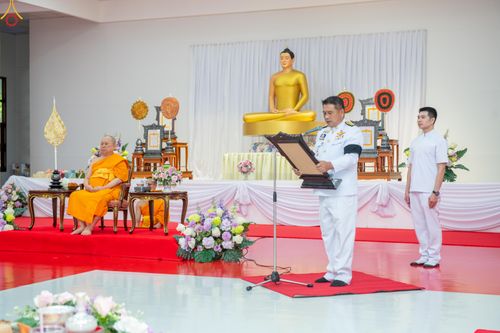 ภาพ No.342961:วันอาทิตย์ที่ 9 สิงหาคม พ.ศ.2569 พิธีมอบพัด ตั้งฐานานุกรม พระราชภาวนาวชิรวิเทศ วิ. ณ ห้องอาคารปลูกศรัทธา 2 วัดพระธรรมกาย
