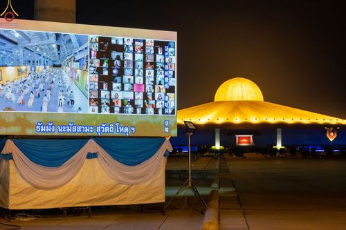 ภาพ No.68618:พิธีสวดมนต์ข้ามปี วันที่ 31 ธันวาคม พ.ศ. 2565 ณ มหารัตนวิหารคด วัดพระธรรมกาย จ.ปทุมธานี