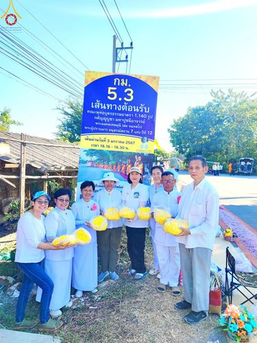 ภาพ No.105821:V.2 ทุ่มเท การเตรียมงาน เก็บงาน การรับบุญของเจ้าหน้าที่หน่วยงานต่างๆ เพื่อโครงการธรรมยาตรา กตัญญูบูชามหาปูชนียาจารย์ พระมงคลเทพมุนี (สด จนฺทสโร) พระผู้ปราบมาร อนุสรณ์สถาน 7 แห่ง ปีที่ 12 ระหว่างวันที่ 2 - 31 มกราคม พ.ศ.2567