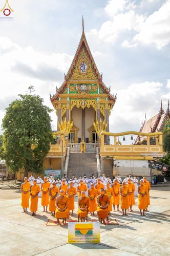 ภาพ No.65918:พิธีอุปสมบทวัดแค อ.พระสมุทรเจดีย์ จ.สมุทรปราการ รับบุญจัดงานโดยสำนักพัฒนาเยาวชนโลก ในโครงการอุปสมบทบูชาธรรม มหาปูชนียาจารย์ประจำปี 2565 เมื่อวันที่ 7 ธันวาคม พ.ศ. 2565