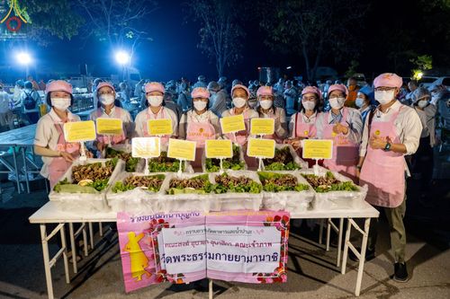 ภาพ No.71430:พิธีถวายภัตตาหารเป็นสังฆทาน แด่คณะพระธรรมยาตราฯ ในโครงการธรรมยาตรากตัญญูบูชา มหาปูชนียาจารย์ พระมงคลเทพมุนี(สด จนฺทสโร) พระผู้ปราบมาร อนุสรณ์สถาน 7 แห่ง ปีที่ 11 วันที่ 16 มกราคม พ.ศ. 2566