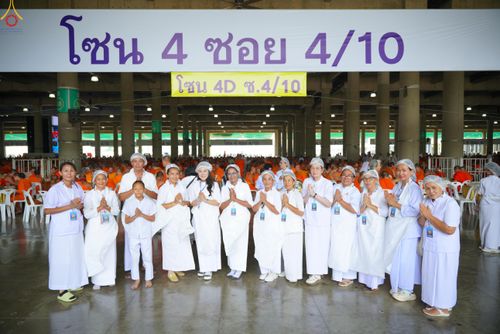 ภาพ No.323697:วันที่ 22 เมษายน พ.ศ.2569(วันคุ้มครองโลก) งานถวายมหาสังฆทาน 40,000 กว่าวัดทั่วประเทศ คณะสงฆ์ฉันภัตตาหารเพล