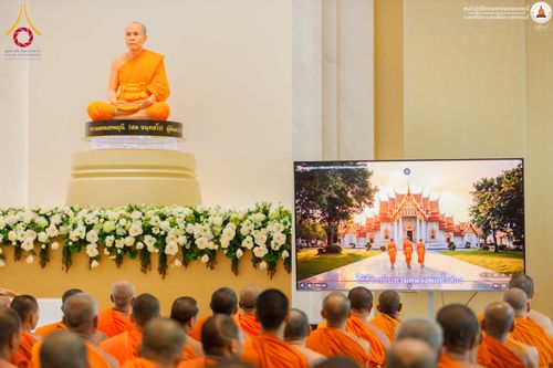 ภาพ No.338622:วันที่ 10-16 กรกฎาคม พ.ศ.2569 โครงการปฏิบัติธรรมเจริญสมาธิภาวนา จังหวัดสุพรรณบุรี  ณ ศูนย์ปฏิบัติธรรมพระมงคลเทพมุนี อ.สองพี่น้อง จ.สุพรรณบุรี