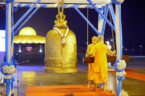 ภาพ No.75502:พิธีเจริญพุทธมนต์ ฉลองชัยสวดธรรมจักร 5,045,000,114 จบ เนื่องในวันมหาปูชนียาจารย์ วันที่ 3 กุมภาพันธ์ พ.ศ. 2566 ณ วัดพระธรรมกาย อ.คลองหลวง จ.ปทุมธานี