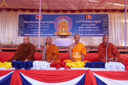 ภาพ No.64643:พิธีบรรพชาสามเณร โครงการบรรพชาสามเณร 500 รูป ประเทศบังกลาเทศ วันที่ 22 พฤศจิกายน พ.ศ. 2565