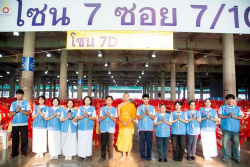 ภาพ No.325678:วันที่ 22 เมษายน พ.ศ.2569(วันคุ้มครองโลก) งานถวายมหาสังฆทาน 40,000 กว่าวัดทั่วประเทศ เจ้าหน้าที่ สาธุชน ร่วมใจจัดเตรียมภัตตาหารเพล (ชุด 2)