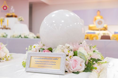 ภาพ No.294201:วันอาทิตย์ที่ 14 ธันวาคม พ.ศ.2568 พิธีเจริญพระพุทธมนต์สมโภชดวงแก้วลูกนิมิตเอก และดวงแก้วนิมิตปฏิบัติธรรม อัญเชิญประดิษฐาน  ณ วัดพระธรรมกายในประเทศสหรัฐอเมริกาและประเทศเยอรมนี 7 แห่ง ณ อาคารปลูกศรัทธา 2 วัดพระธรรมกาย