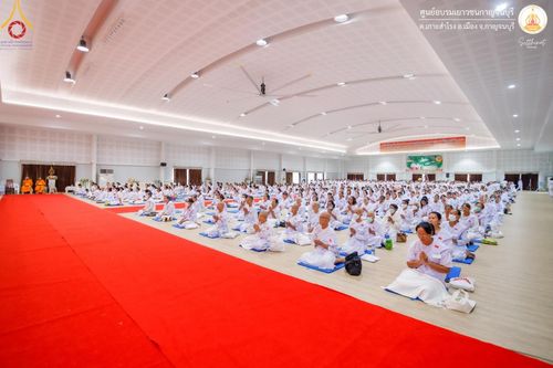 ภาพ No.158055:โครงการอบรมอุบาสก อุบาสิกาแก้ว  ตัวแทนทอดกฐิน 30,000 วัด ทั่วไทย บูชาธรรม 80 ปี หลวงพ่อธัมมชโย โซนตะวันตก 6 จังหวัด รุ่นที่ 3 ระหว่างวันที่ 20-22 กันยายน พ.ศ. 2567 ณ ศูนย์อบรมเยาวชนกาญจนบุรี