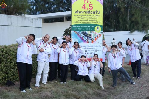 ภาพ No.296192:ภาพเบื้องหลังอาสาสมัครรวมใจ ชุดที่ 2 ในโครงการธรรมยาตรา กตัญญูบูชา มหาปูชนียาจารย์ พระมงคลเทพมุนี(สด จนฺทสโร) พระผู้ปราบมาร อนุสรณ์สถาน 7 แห่ง ปีที่ 14