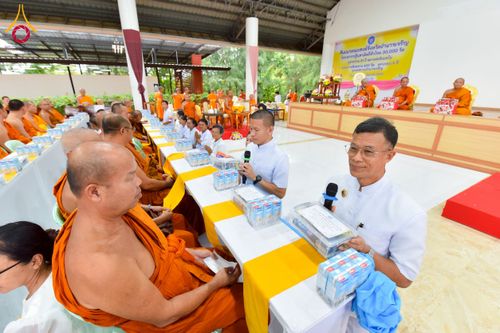 ภาพ No.230558:วันอาทิตย์ที่ 29 มิถุนายน พ.ศ. 2568  งานสัมมนาคณะสงฆ์จังหวัดอำนาจเจริญ โครงการกฐินสามัคคีทั่วไทย 30,000 วัด บูชาธรรม 81 ปี หลวงพ่อธัมมชโย และพิธีถวายสังฆทาน 409 วัด ครบรอบ 9 ปี ณ ธุดงคสถานอำนาจเจริญ