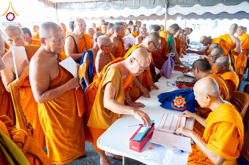 ภาพ No.230183:วันเสาร์ที่ 28 มิถุนายน พ.ศ. 2568 พิธีถวายสังฆทาน 323 วัด 4 จังหวัดชายแดนใต้ ปีที่ 21 ครั้งที่ 178 พิธีมอบกองทุนหนุนแรงใจช่วยครูใต้ ปีที่ 18 ครั้งที่ 142 ณ ศูนย์อบรมเยาวชนจังหวัดปัตตานี