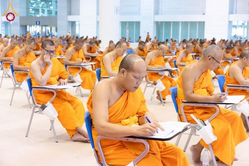 ภาพ No.219727:วันที่ 22-24 เมษายน พ.ศ. 2568 สอบบาลีสนามหลวง ครั้งที่ 2 คณะสงฆ์ภาค 1 (นนทบุรี, ปทุมธานี, สมุทรปราการ) สนามสอบวัดพระธรรมกาย อำเภอคลองหลวง จังหวัดปทุมธานี