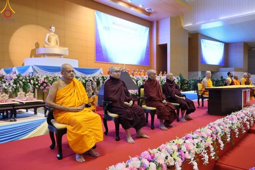 ภาพ No.124667:พิธีมอบโล่วัชรเกียรติยศ โครงการตอบปัญหาศีลธรรมเพื่อสันติภาพโลก (World-PEC) ต่างประเทศ ครั้งที่ 17 ณ ห้องแก้วสารพัดนึก 1 วัดพระธรรมกาย ในวันมาฆบูชา เสาร์ที่ 24 กุมภาพันธ์ พ.ศ. 2567