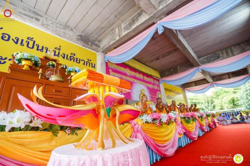 ภาพ No.164831:พิธีทอดกฐินสามัคคี เพื่อสมทบทุนสร้างศาลา ณ ศูนย์ปฏิบัติธรรมสวนผึ้ง จ.ราชบุรี วันที่ 19 ตุลาคม พ.ศ. 2567