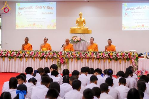 ภาพ No.184033:วันรวมพลังเด็กดี V-Star ผู้นำฟื้นฟูศีลธรรมโลก ประจำปี 2567 ณ ศูนย์ปฏิบัติธรรมลำปาง ต.บ้านเป้า อ.เมือง จ.ลำปาง วันที่ 26 พฤศจิกายน พ.ศ. 2567