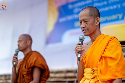 ภาพ No.127624:Photo Story ปฐมบรรพชาชาวพุทธมาร์มา Episode 2/5 วันที่ 6-7 กุมภาพันธ์ พ.ศ. 2567  โครงการบรรพชาครั้งประวัติศาสตร์ แห่งเทือกเขาจิตตะกอง  ครั้งแรกของชาวพุทธมาร์มา บังกลาเทศ บูชาธรรม 80 ปีหลวงพ่อธัมมชโย ณ วัดธัมจักร อรัญกุฏิ เมืองรัมการ์ คาร์กาชารี บังกลาเทศ