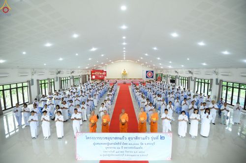 ภาพ No.247287:วันที่ 19-21 กันยายน พ.ศ. 2568 โครงการอบรม อุบาสกแก้ว อุบาสิกาแก้ว รุ่นที่ 2 ณ ศูนย์ปฏิบัติธรรมสระบุรี จ.สระบุรี และศูนย์ปฏิบัติธรรมบุญประสาน