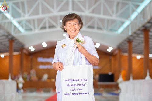 ภาพ No.99053:พิธีทอดกฐินสามัคคีสร้างทุกสิ่ง ณ ศูนย์ธุดงคสถานแพร่ อ.วังชิ้น จ.แพร่ วันจันทร์ที่ ๒๗ พฤศจิกายน พ.ศ. ๒๕๖๖