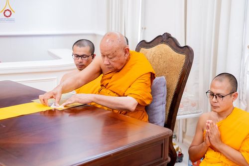 ภาพ No.144737:พิธีประดิษฐานลูกนิมิตมหาสมบัติ ผูกสีมาสถาปนาอุโบสถ บูชาธรรม ๘๐ ปี หลวงพ่อธัมมชโย วันอาทิตย์ที่ ๓๐ มิถุนายน พ.ศ. ๒๕๖๗ วัดพระธรรมกายนิวเจอร์ซี ประเทศสหรัฐอเมริกา