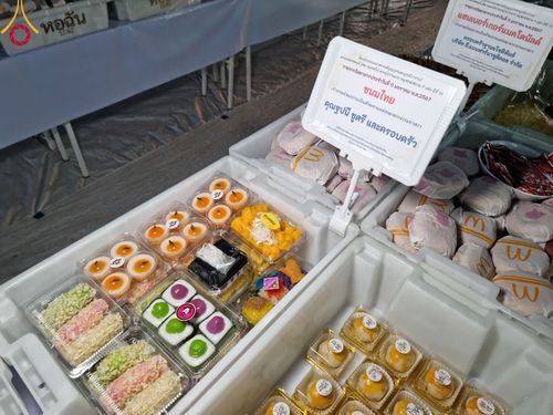 ภาพ No.109914:ถวายภัตตาหารเป็นสังฆทาน แด่คณะพระธรรมยาตราฯ ปีที่ 12 วันที่ 11 มกราคม พ.ศ. 2567 ณ อนุสรณ์สถานคลองบางนางแท่น  อ.สามพราน จ.นครปฐม