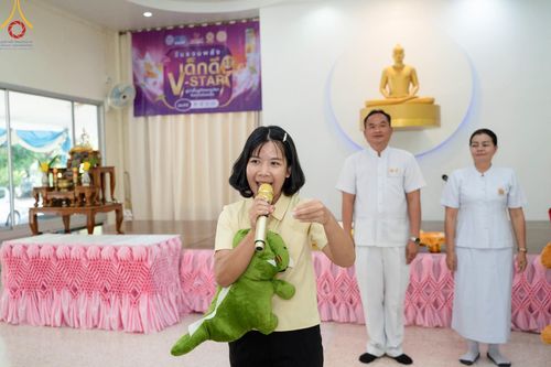 ภาพ No.187535:งานรวมพลังเด็กดี V-Star ผู้นำฟื้นฟูศีลธรรมโลก  ณ ธุดงคสถานร้อยเอ็ด อ.เชียงขวัญ จ.ร้อยเอ็ด วันจันทร์ที่ 16 ธันวาคม พ.ศ. 2567