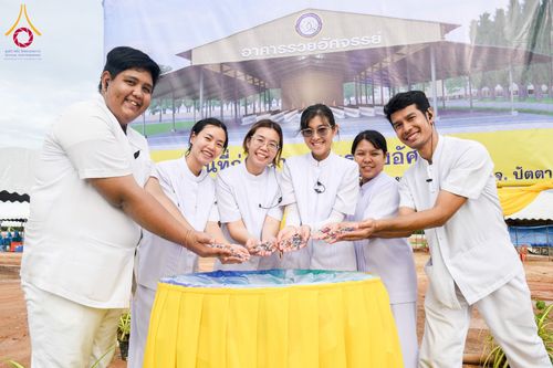 ภาพ No.166841:พิธีทอดกฐินสามัคคีสร้างทุกสิ่ง ณ ที่พักสงฆ์บ้านโคกดีปลี (ศูนย์อบรมเยาวชนปัตตานี)  วันอาทิตย์ที่ 20 ตุลาคม พ.ศ. 2567