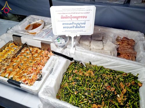 ภาพ No.119952:พิธีถวายภัตตาหารเป็นสังฆทาน แด่คณะพระธรรมยาตรา ปีที่ 12 วันที่ 28 มกราคม พ.ศ. 2567 ณ อนุสรณ์สถานบางปลา จ.นครปฐม