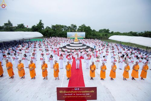 ภาพ No.246882:วันอาทิตย์ที่ 14 กันยายน พ.ศ. 2568 พิธีทอดผ้าป่า ซื้อดิน ปรับพื้นที่ลานธรรม  และพิธีกลั่นแผ่นดิน โปรยทราย สถาปนาองค์พระเจดีย์ เพื่อสร้างสันติภาพโลก  ณ ศูนย์ปฏิบัติธรรมสระบุรี อ.พระพุทธบาท จ.สระบุรี