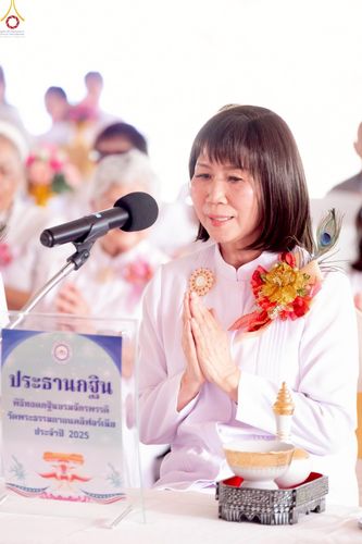 ภาพ No.259340:วันอาทิตย์ที่ 12 ตุลาคม พ.ศ. 2568 พิธีทอดกฐินบรมจักรพรรดิ สร้างอุโบสถ 82 ปี บูชาธรรมหลวงพ่อธัมมชโย ณ วัดพระธรรมกายแคลิฟอร์เนีย ประเทศสหรัฐอเมริกา 