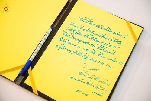 ภาพ No.80469:องค์กรภาคีเครือข่าย "บวร" จังหวัดปทุมธานี ศึกษาดูงานโครงการบรรพชาสามเณรฟื้นฟูพระพุทธศาสนาทั่วไทย ชมนิทรรศการ และสื่อนวัตกรรมพระพุทธศาสนาภาพยนต์ 3 มิติ - จักรวาลนฤมิต เรื่อง "พระสัมมาสัมพุทธเจ้า พระบรมศาสดาเอกของโลก" วันศุกร์ที่ 28 เมษายน พ.ศ.2566