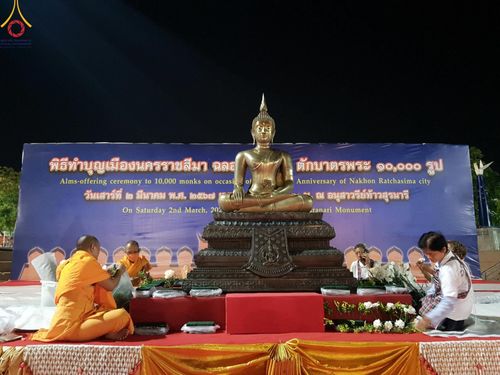 ภาพ No.126799:V.30 เต็มที่ เพื่อโคราช การเตรียมงาน ปฏิบัติงาน และเก็บงาน ของเจ้าหน้าที่หน่วยงานต่างๆ ทุกภาคส่วน เพื่อพิธีทำบุญเมืองนครราชสีมา ฉลอง 556 ปี ตักบาตรพระ 10,000 รูป ในวันเสาร์ที่ 2 มีนาคม พ.ศ.2567 ณ อนุสาวรีย์ท้าวสุรนารี จ.นครราชสีมา จัดโดย คณะสงฆ์จังหวัดนค