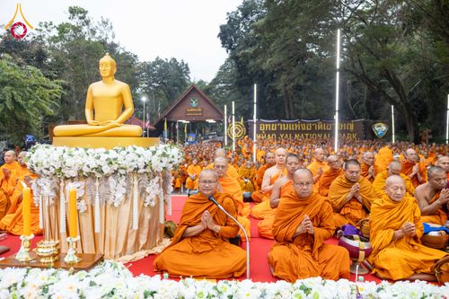 ภาพ No.285910:วันเสาร์ที่ 13 ธันวาคม พ.ศ.2568 พิธีตักบาตรพระภิกษุสามเณร 1,000 รูป ณ บริเวณหน้าอุทยานแห่งชาติเขาใหญ่ อำเภอปากช่อง จ.นครราชสีมา