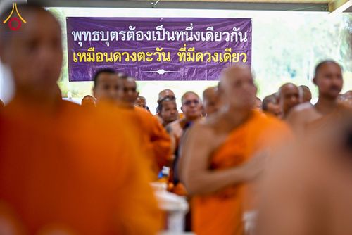 ภาพ No.348979:วันที่ 12 กันยายน พ.ศ.2569 พิธีตักบาตรแด่คณะสงฆ์ 323 วัด 4 จังหวัดชายแดนภาคใต้ พิธีถวายสังฆทานแด่คณะสงฆ์ 323 วัด ปีที่ 22 ครั้งที่ 189 พิธีมอบกองทุนหนุนแรงใจช่วยครูใต้ ปีที่ 19 ครั้งที่ 151 และพิธีทำบุญอุทิศส่วนกุศลให้ผู้วายชนม์ ณ ศูนย์อบรมเยาวชนปัตตานี 