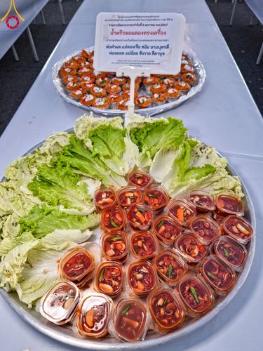 ภาพ No.106344:พิธีถวายภัตตาหารเป็นสังฆทาน แด่คณะพระธรรมยาตราฯ ในโครงการธรรมยาตรากตัญญูบูชา มหาปูชนียาจารย์ พระมงคลเทพมุนี(สด จนฺทสโร) พระผู้ปราบมาร อนุสรณ์สถาน 7 แห่ง ปีที่ 12 วันที่ 5 มกราคม พ.ศ. 2567 ณ อนุสรณ์สถานโลตัสแลนด์ จ.สุพรรณบุรี