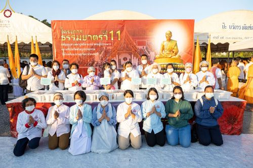 ภาพ No.72939:พิธีถวายภัตตาหารเป็นสังฆทาน แด่คณะพระธรรมยาตราฯ ในโครงการธรรมยาตรากตัญญูบูชา มหาปูชนียาจารย์ พระมงคลเทพมุนี(สด จนฺทสโร) พระผู้ปราบมาร อนุสรณ์สถาน 7 แห่ง ปีที่ 11 วันที่ 20 มกราคม พ.ศ. 2566