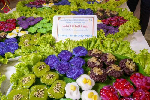 ภาพ No.303135:วันที่ 26 มกราคม พ.ศ. 2569 พิธีถวายภัตตาหารเป็นสังฆทาน แด่พระธรรมยาตรา ณ วัดพระธรรมกาย  จังหวัดปทุมธานี ในโครงการธรรมยาตรา กตัญญูบูชา มหาปูชนียาจารย์ พระมงคลเทพมุนี(สด จนฺทสโร) พระผู้ปราบมาร อนุสรณ์สถาน 7 แห่ง ปีที่ 14