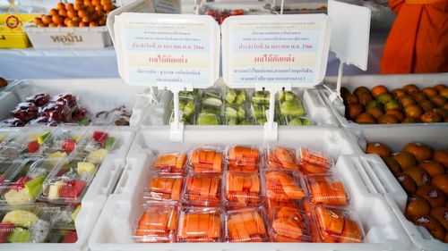 ภาพ No.74445:พิธีถวายภัตตาหารเป็นสังฆทาน แด่คณะพระธรรมยาตราฯ ในโครงการธรรมยาตรากตัญญูบูชา มหาปูชนียาจารย์ พระมงคลเทพมุนี(สด จนฺทสโร) พระผู้ปราบมาร อนุสรณ์สถาน 7 แห่ง ปีที่ 11 วันที่ 26 มกราคม พ.ศ. 2566