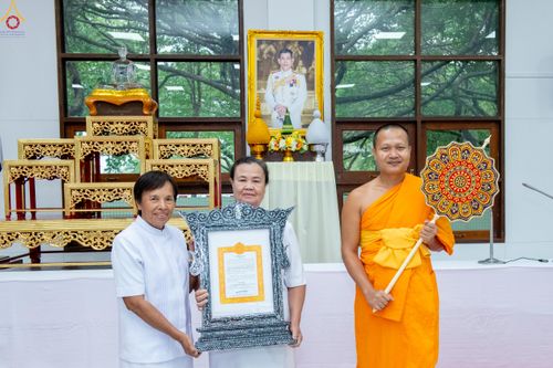 ภาพ No.343032:วันอาทิตย์ที่ 9 สิงหาคม พ.ศ.2569 พิธีมอบพัด ตั้งฐานานุกรม พระราชภาวนาวชิรวิเทศ วิ. ณ ห้องอาคารปลูกศรัทธา 2 วัดพระธรรมกาย