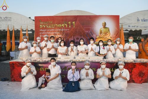 ภาพ No.72609:พิธีถวายภัตตาหารเป็นสังฆทาน แด่คณะพระธรรมยาตราฯ ในโครงการธรรมยาตรากตัญญูบูชา มหาปูชนียาจารย์ พระมงคลเทพมุนี(สด จนฺทสโร) พระผู้ปราบมาร อนุสรณ์สถาน 7 แห่ง ปีที่ 11 วันที่ 19 มกราคม พ.ศ. 2566