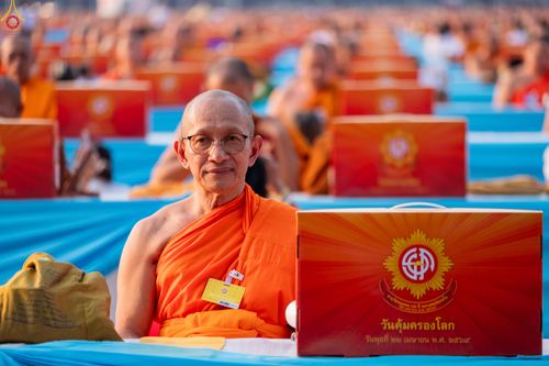 ภาพ No.324008:วันที่ 22 เมษายน พ.ศ.2569 (วันคุ้มครองโลก) พิธีถวายมหาสังฆทาน 40,000 กว่าวัดทั่วประเทศ ณ ลานธรรม พระมหาธรรมกายเจดีย์ วัดพระธรรมกาย