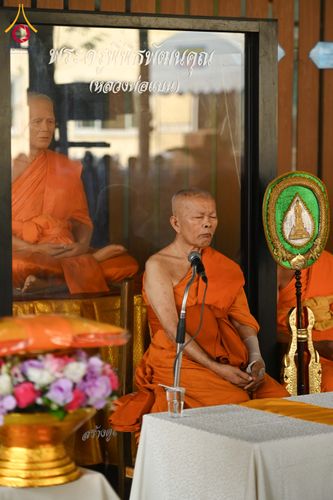 ภาพ No.299008:วันที่ 20 มกราคม พ.ศ. 2569 พิธีทอดผ้าป่าทำนุบำรุงศาสนสถาน ณ วัดใหม่นพรัตน์ ต.เนินพระปรางค์ อ.สองพี่น้อง จ.สุพรรณบุรี ในโครงการธรรมยาตรา กตัญญูบูชา มหาปูชนียาจารย์ พระมงคลเทพมุนี(สด จนฺทสโร) พระผู้ปราบมาร อนุสรณ์สถาน 7 แห่ง ปีที่ 14