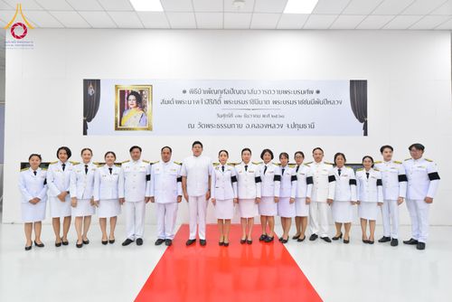 ภาพ No.280730:วันศุกร์ที่ 12 ธันวาคม พ.ศ.2568 พิธีบำเพ็ญกุศลปัญญาสมวาร (50 วัน) อุทิศถวายพระราชกุศลแด่ “พระพันปีหลวง” ณ วัดพระธรรมกาย