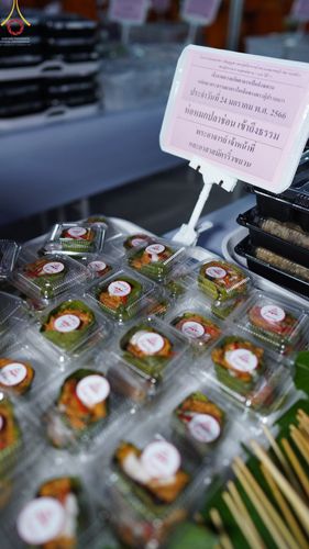 ภาพ No.74059:พิธีถวายภัตตาหารเป็นสังฆทาน แด่คณะพระธรรมยาตราฯ ในโครงการธรรมยาตรากตัญญูบูชา มหาปูชนียาจารย์ พระมงคลเทพมุนี(สด จนฺทสโร) พระผู้ปราบมาร อนุสรณ์สถาน 7 แห่ง ปีที่ 11 วันที่ 24 มกราคม พ.ศ. 2566